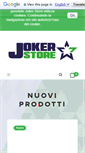 Mobile Screenshot of jokerstore.it